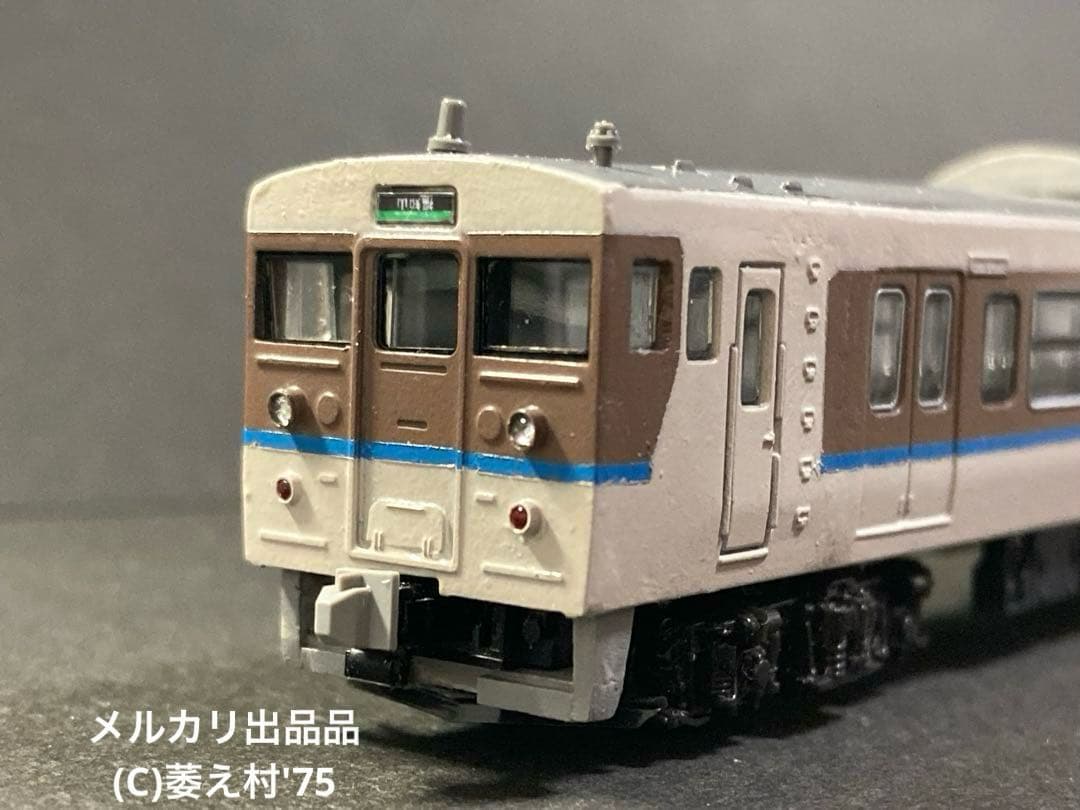 グリーンマックス特製加工品　Nゲージ　クモハ115、114 6000番台動力なし