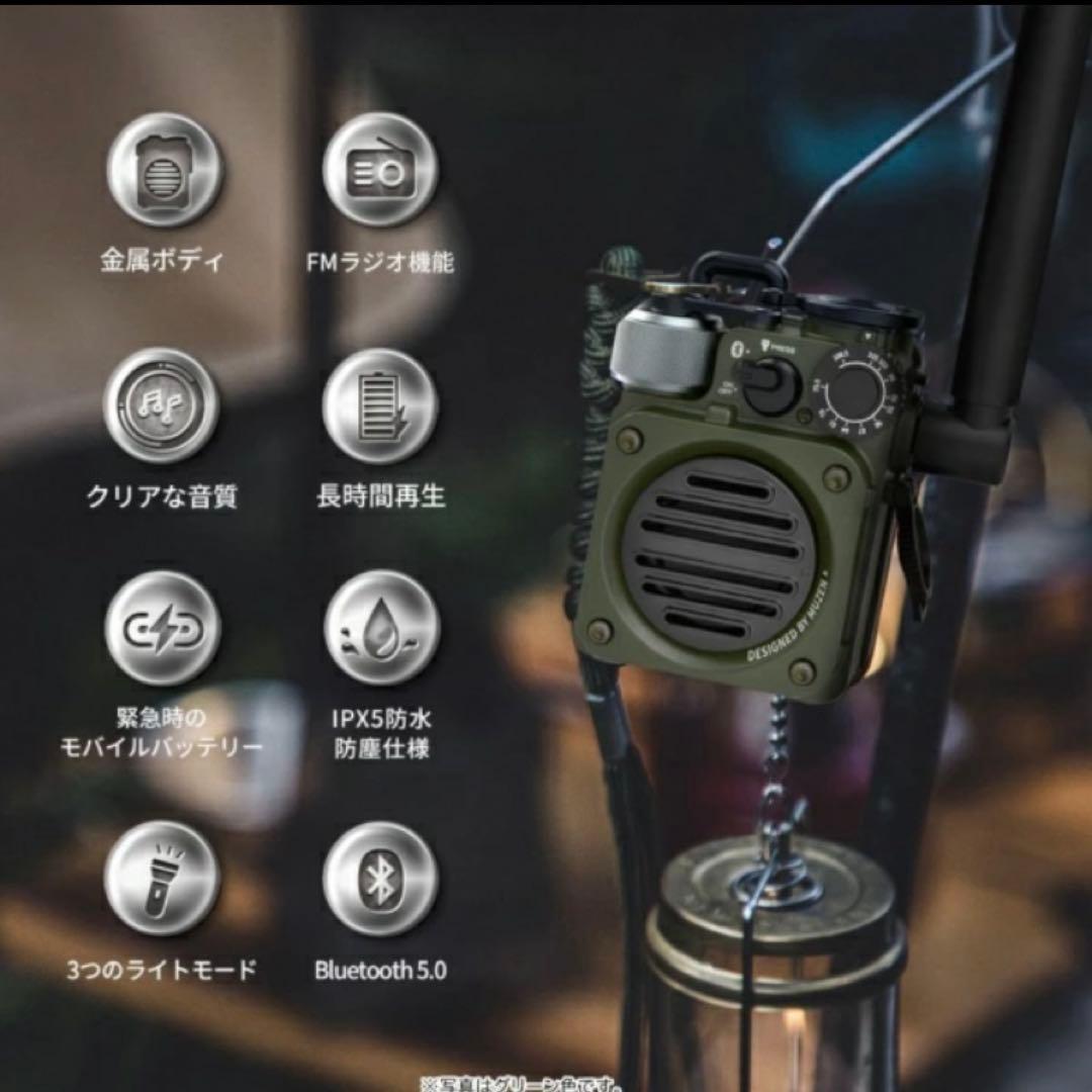 【新品未使用】 MUZEN Wild Mini 第3世代 ジャングルグリーン