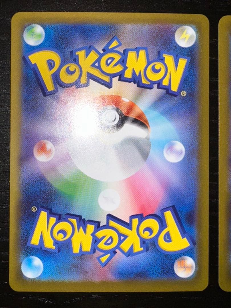 メイのはげましSAR ニャースSAR ニャースSR 3枚セット　ムニキスゼロ収録