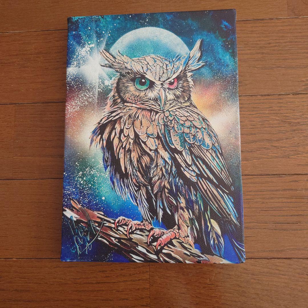 スプレーアートエデン複製画