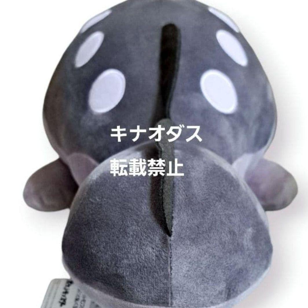 ポケットモンスター めちゃもふぐっとぬいぐるみ ドオー 8点セット まとめ売り