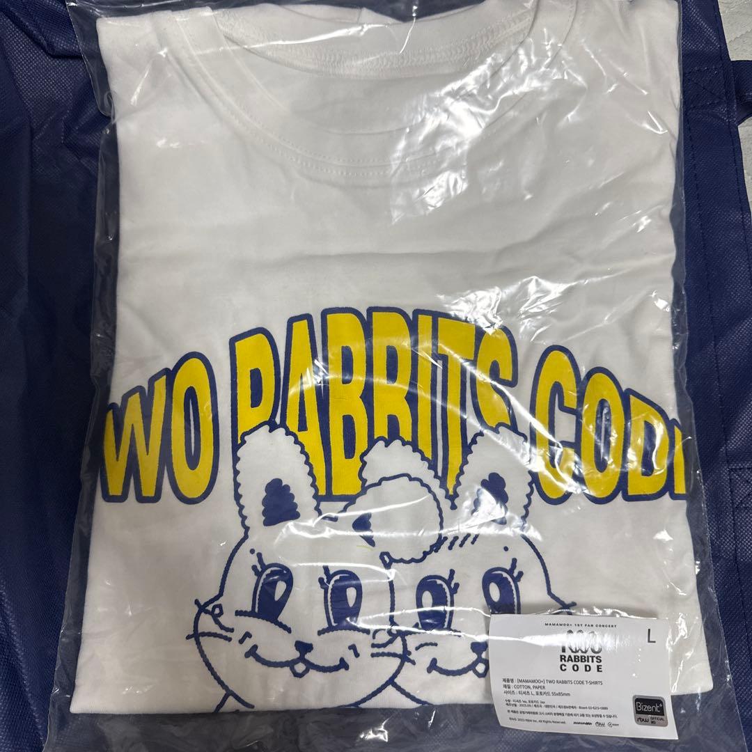 MAMAMOO+ ムンビョル Tシャツ バッグ