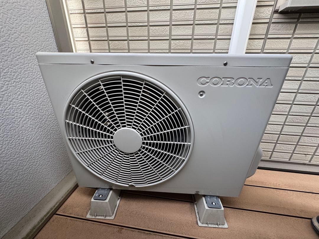 【値下げ】CORONA CSH-U2219R 室外機付 引取限定