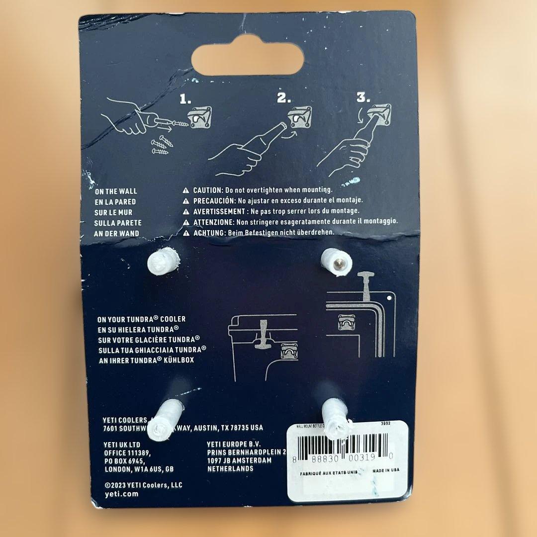(メルカリ最安値)YETI 壁掛け栓抜き
