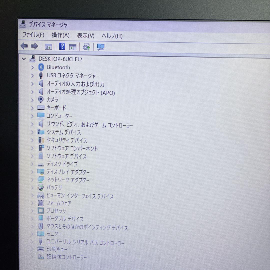 美品 NEC VersaPro 設定済 SSD ノートPC Windows11