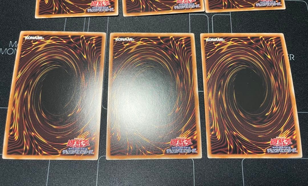 遊戯王 マジシャンズロッド イリュージョンオブカオス 25th 3枚