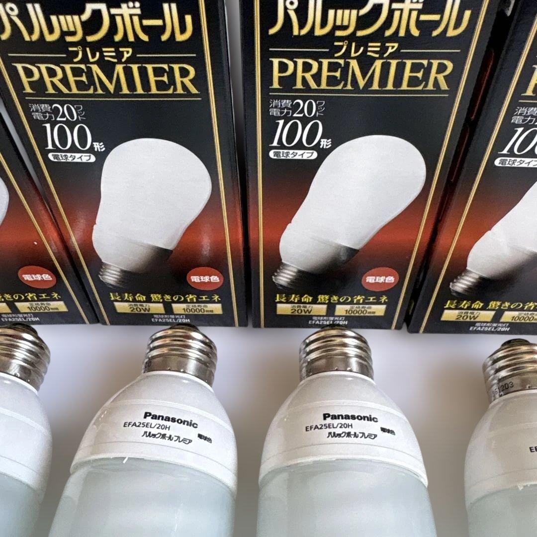 ま*い様 ★☆Panasonicパルックボール プレミア100形電球タイプ 4個