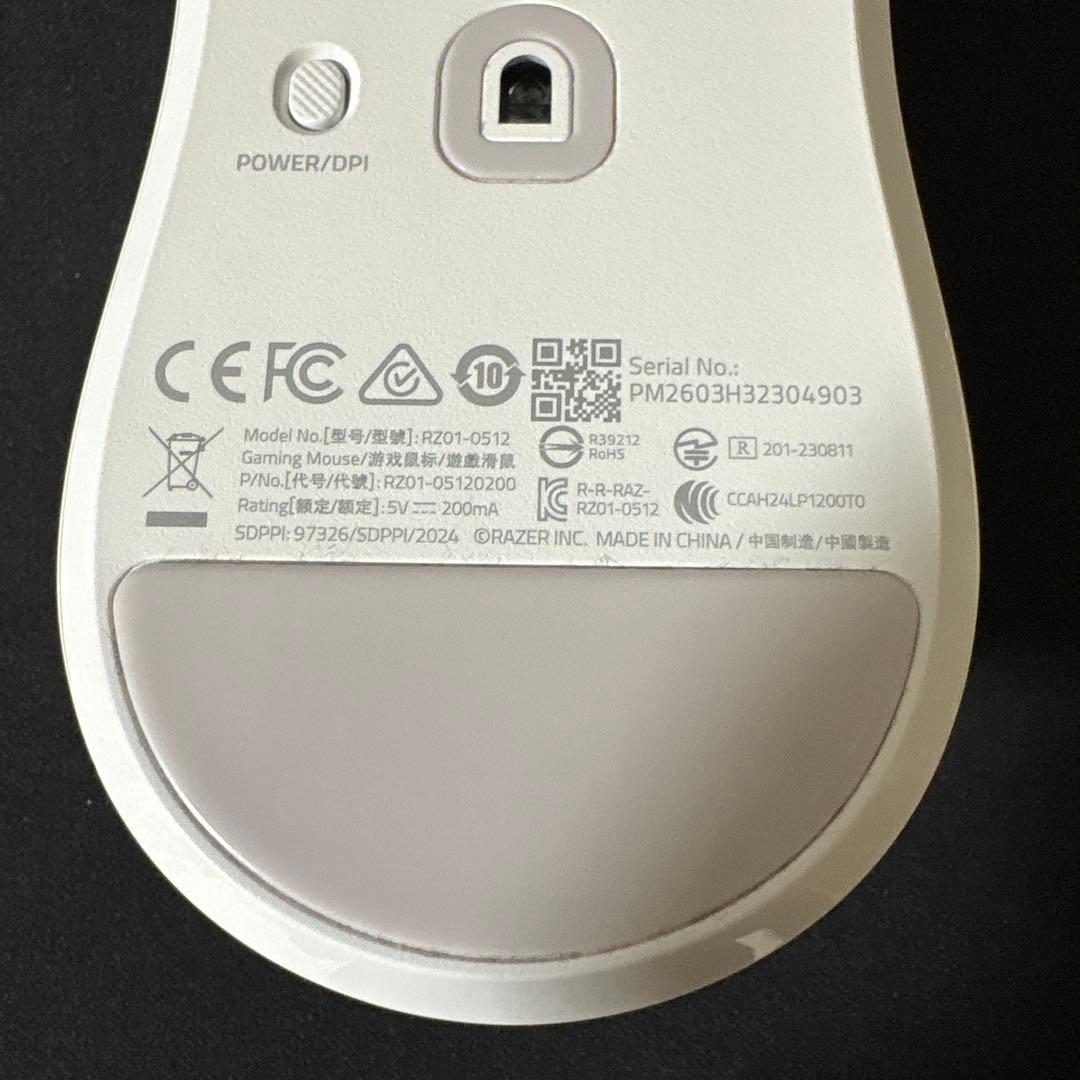 マウス・トラックボール Razer viper v3 pro white edition