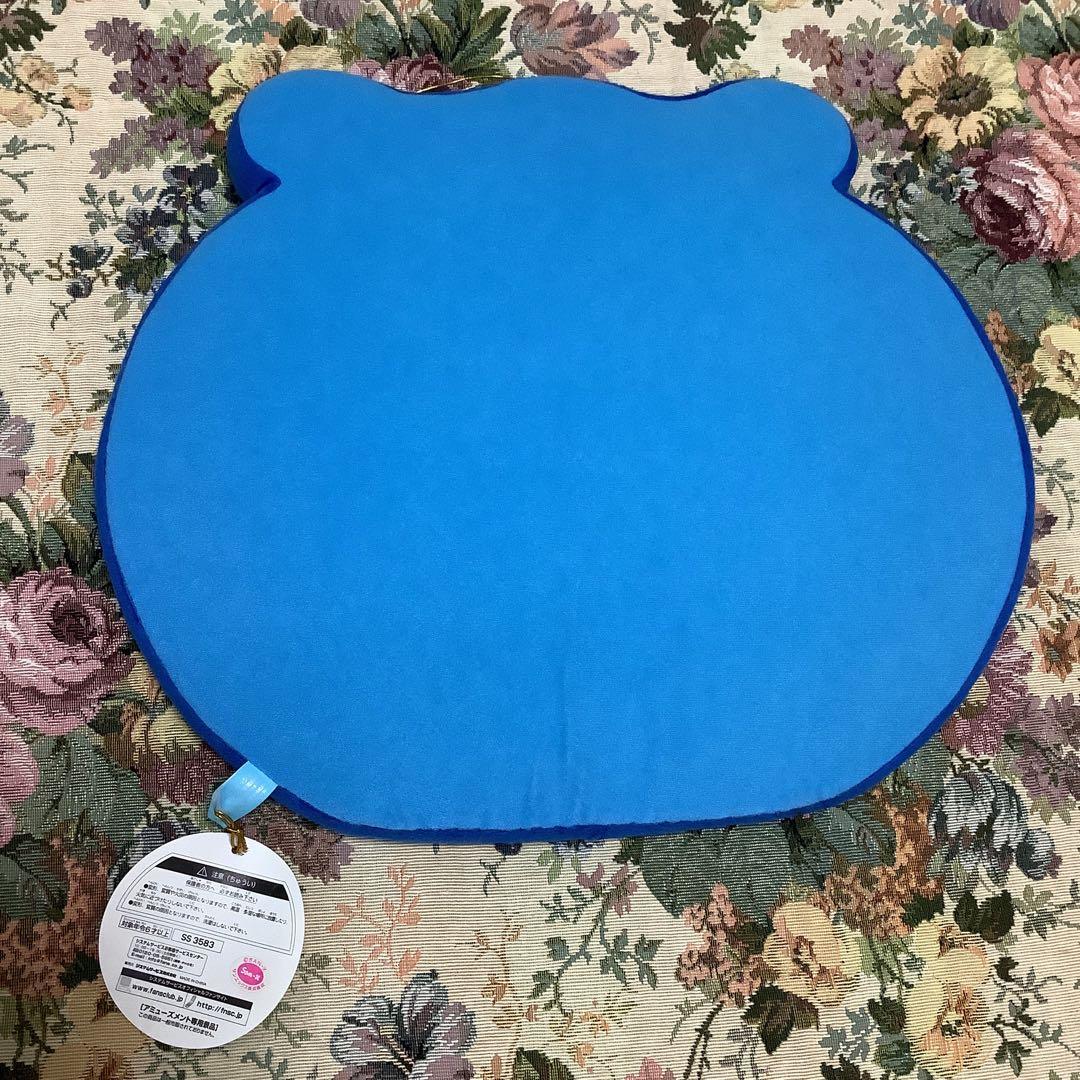 まめゴマ　クッション