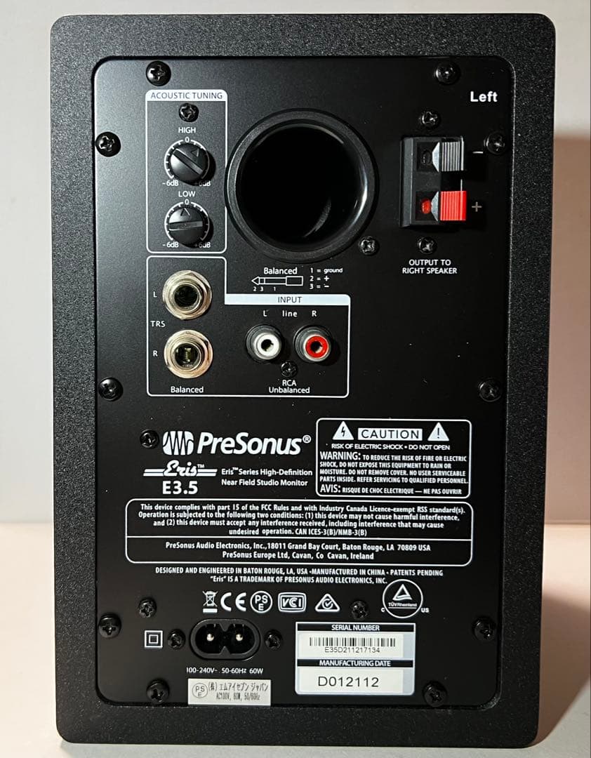 本日限定PreSonus Eris E3.5 アクティブモニタースピーカー