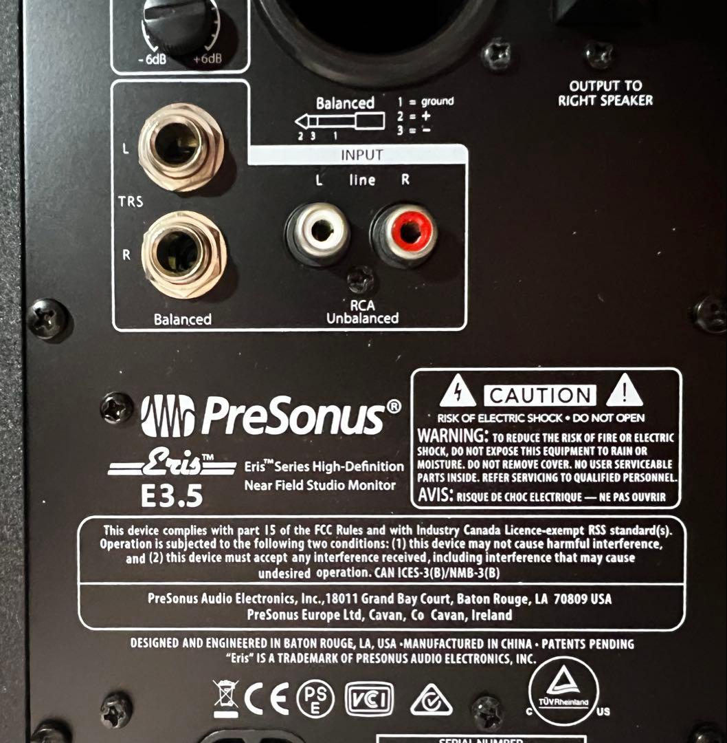 本日限定PreSonus Eris E3.5 アクティブモニタースピーカー