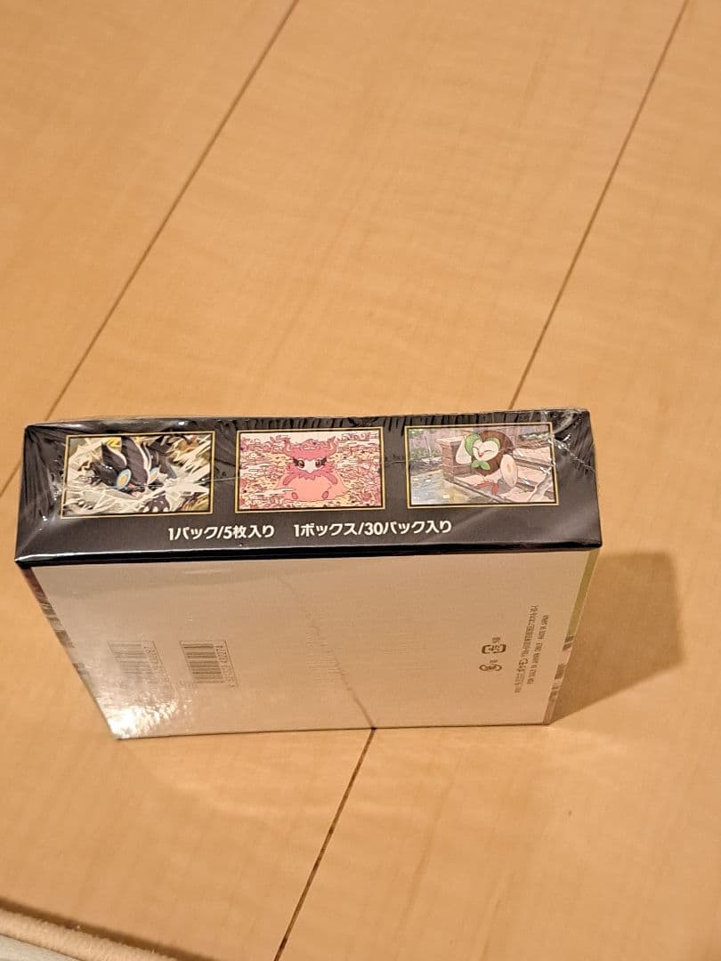 K*n様 ポケモンカード ムニキスゼロ　新品未開封BOX　シュリンク有　ペリペリ
