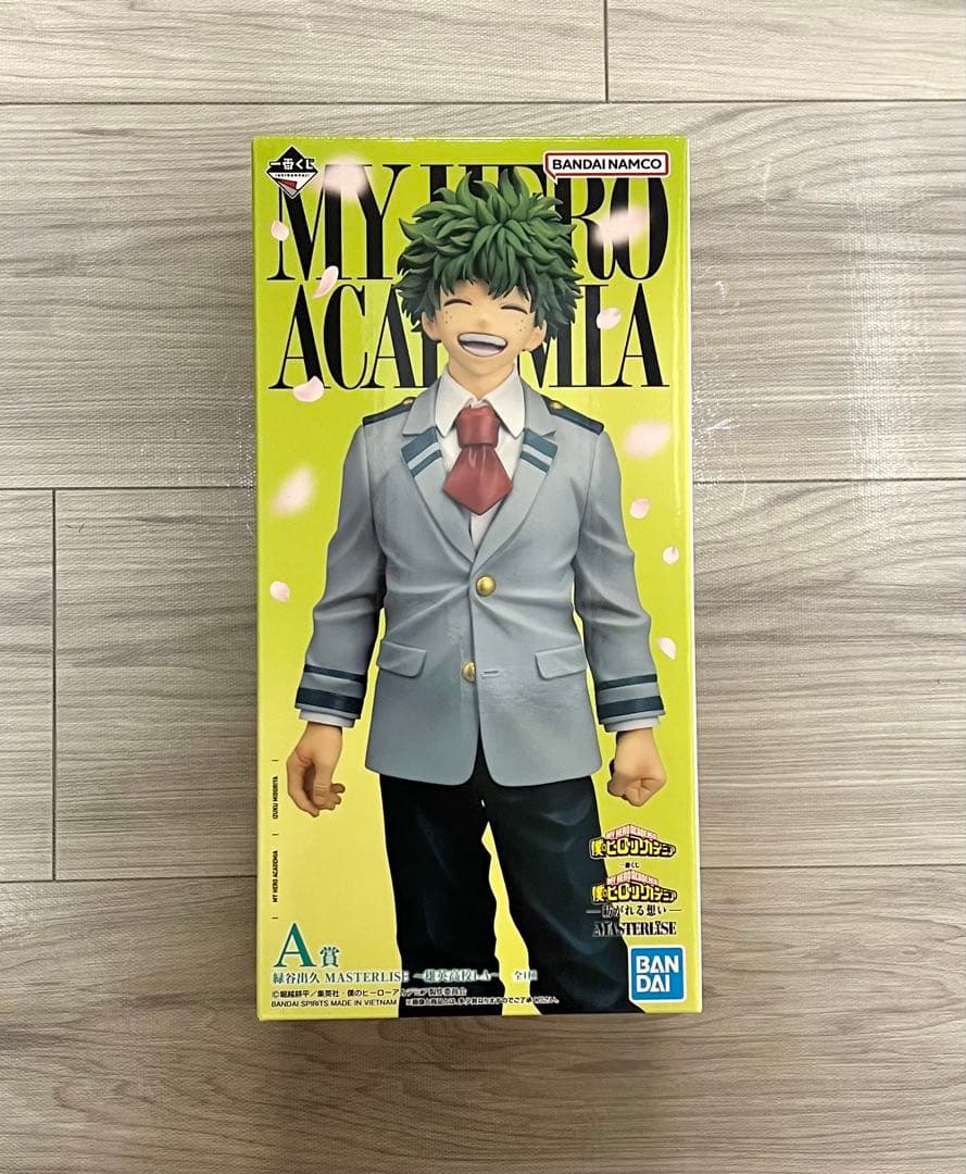 一番くじ 僕のヒーローアカデミア 紡がれる想い ACDFIラストワン賞