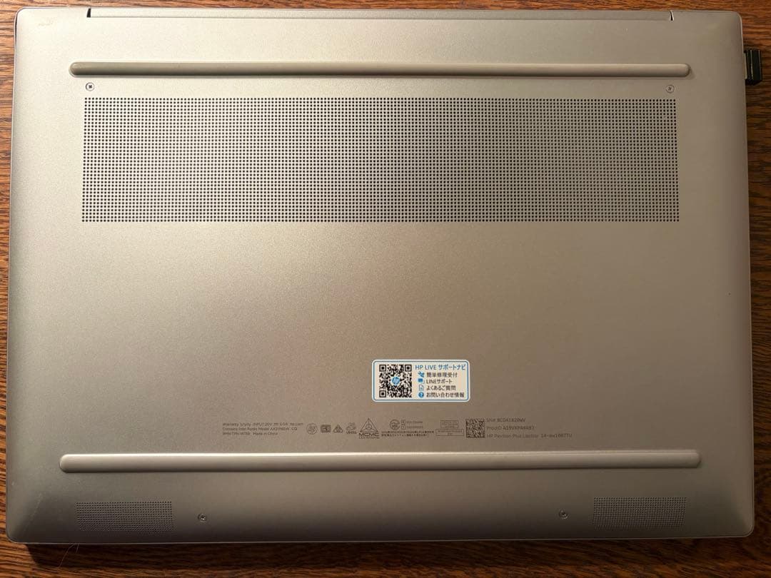 【美品】HP Pavilion Plus 14