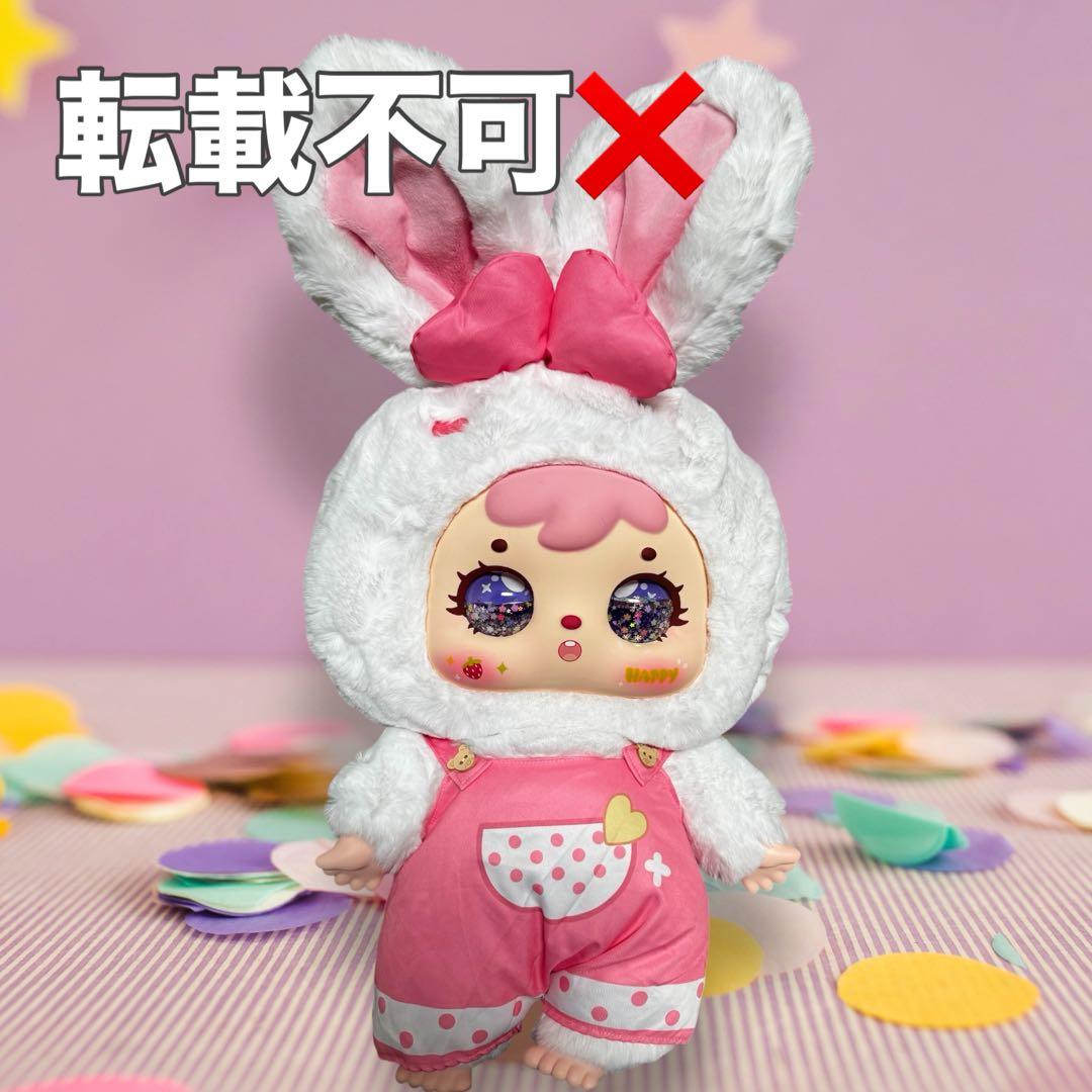 Samuel サミュエル アニマルパラダイス 1000％ ぬいぐるみ