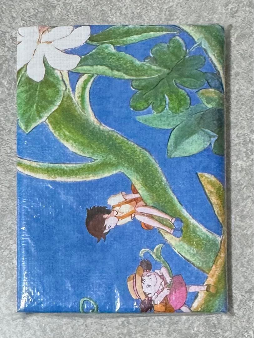 ジブリ 美術館 ピクニックシート トトロ レジャーシート