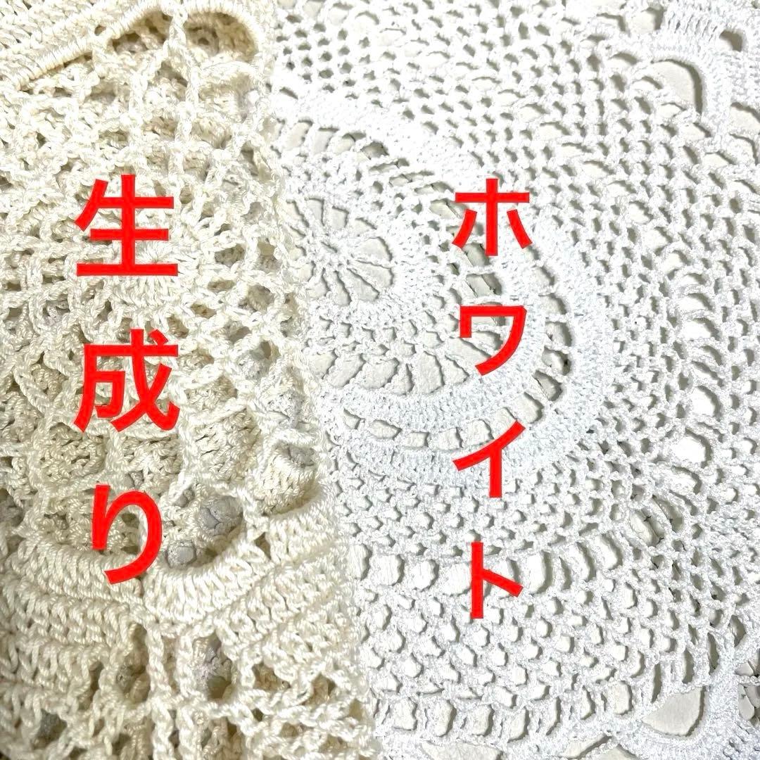 ドイリー1165❤️春花達の優雅な大判ドイリー✨54×54cm