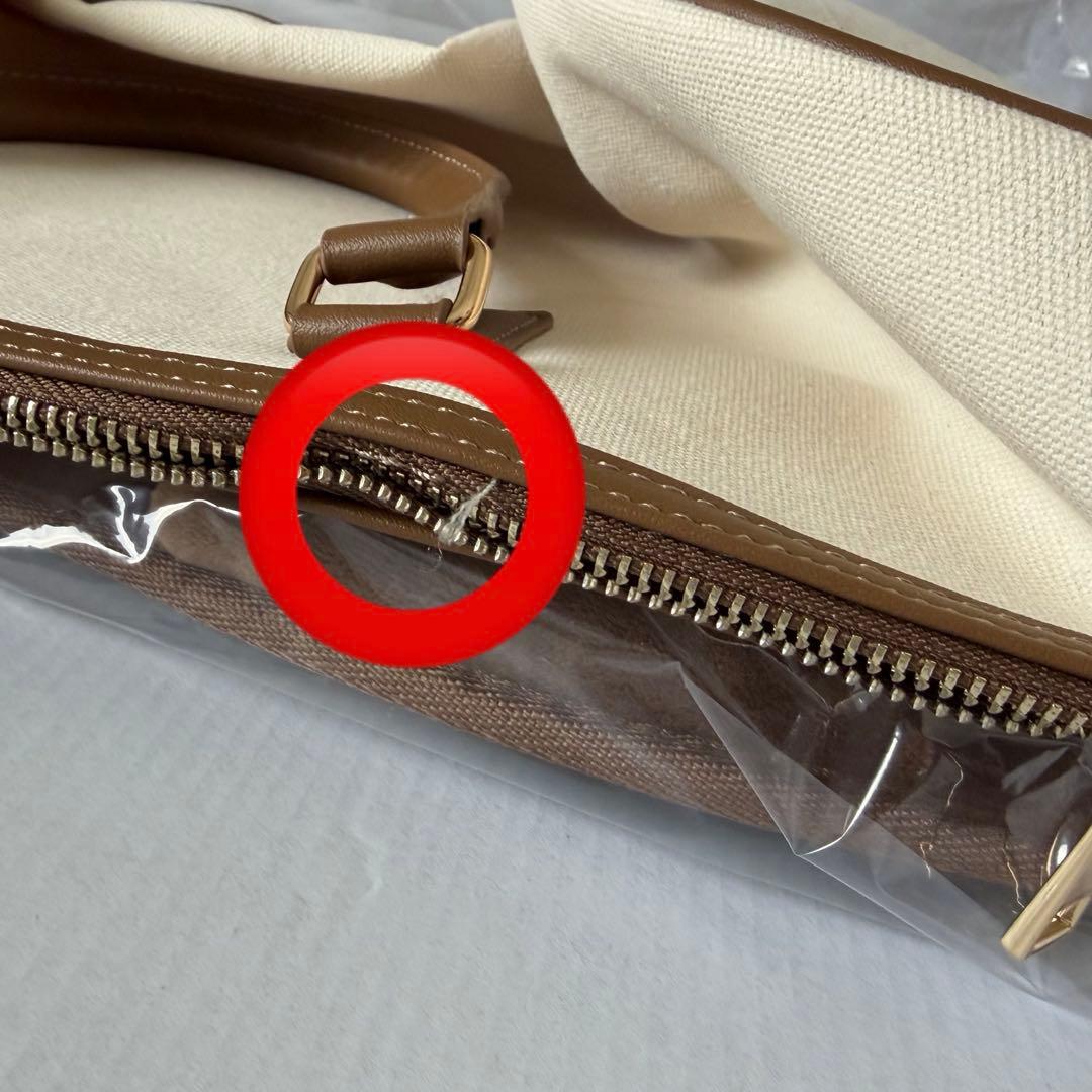 マーチボックス BTS V テテ