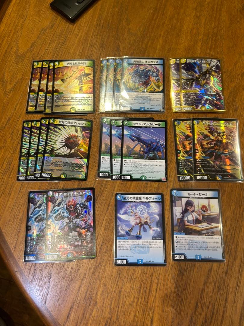 トリーヴァアルファディオス 4c アルファディオス デッキ パーツ まとめ販売