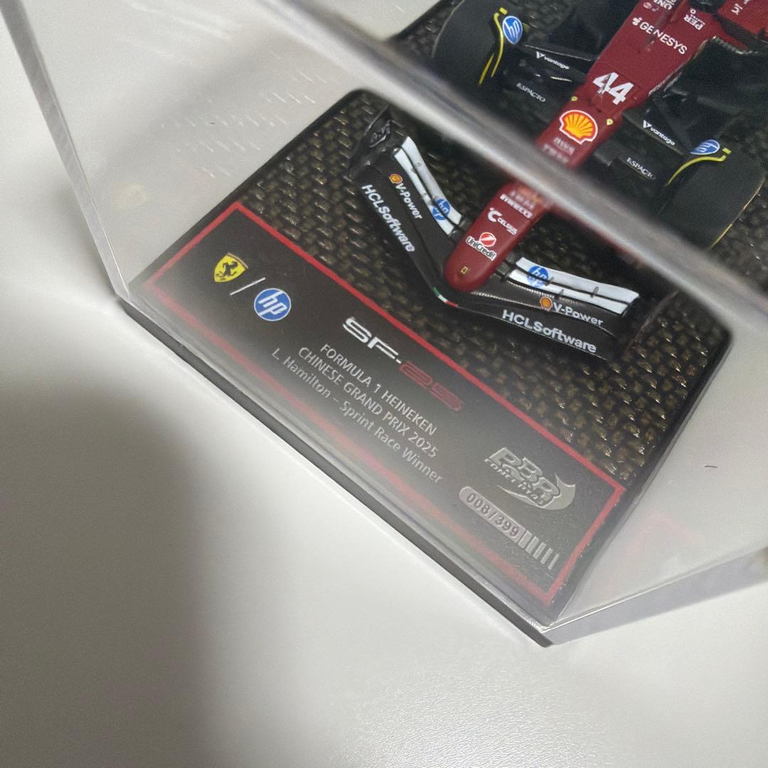 BBR Ferrari フェラーリ SF-25 1/43スケールモデル