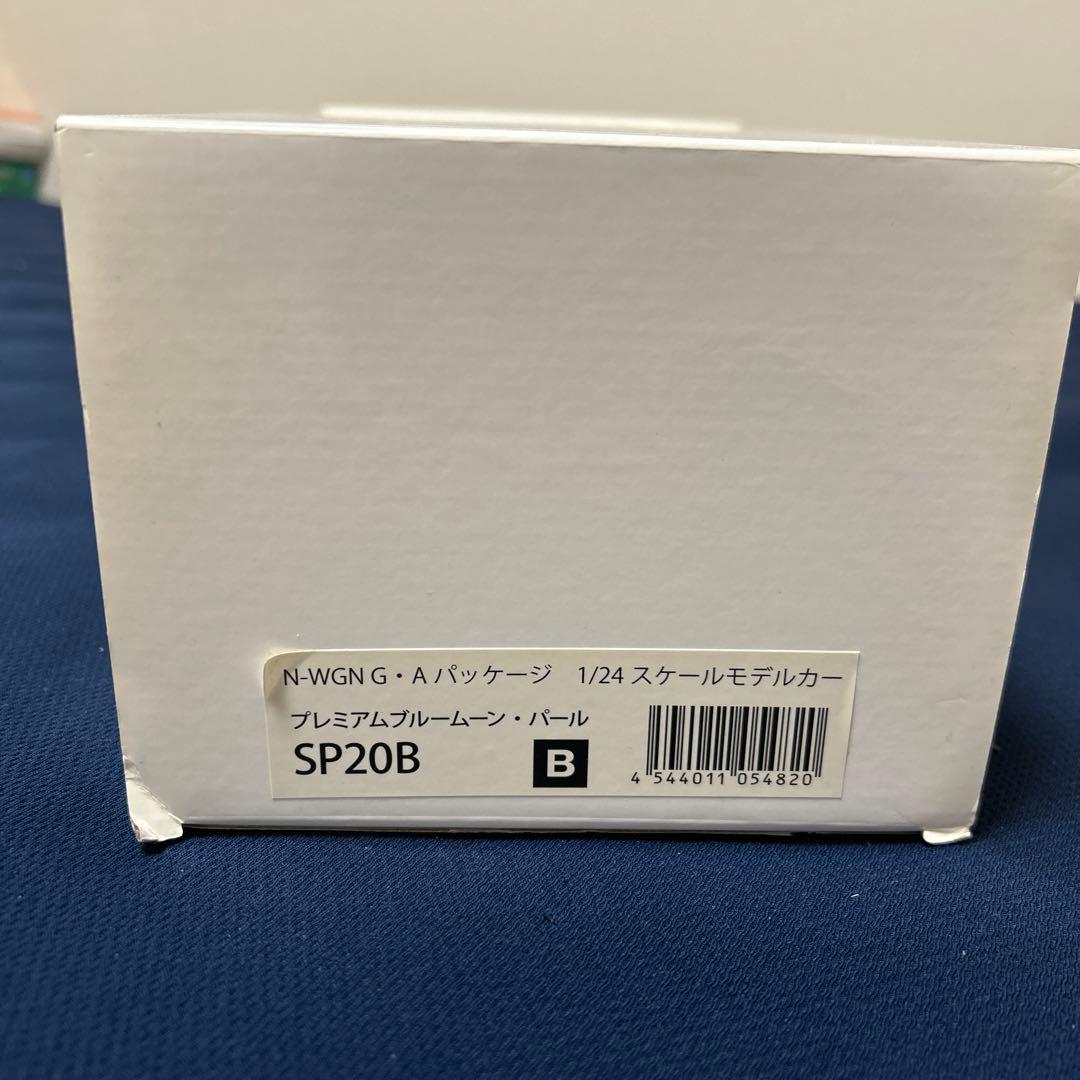 ホンダ　Nワゴン　1/24 カラーサンプル　非売品