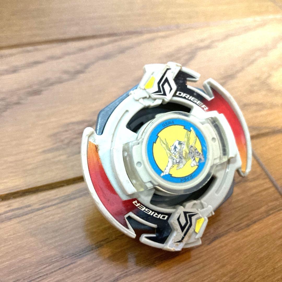 ベイブレード ドライガー 白虎 コロコロコミック ベイゴマ 当時物 西 平成 鉄