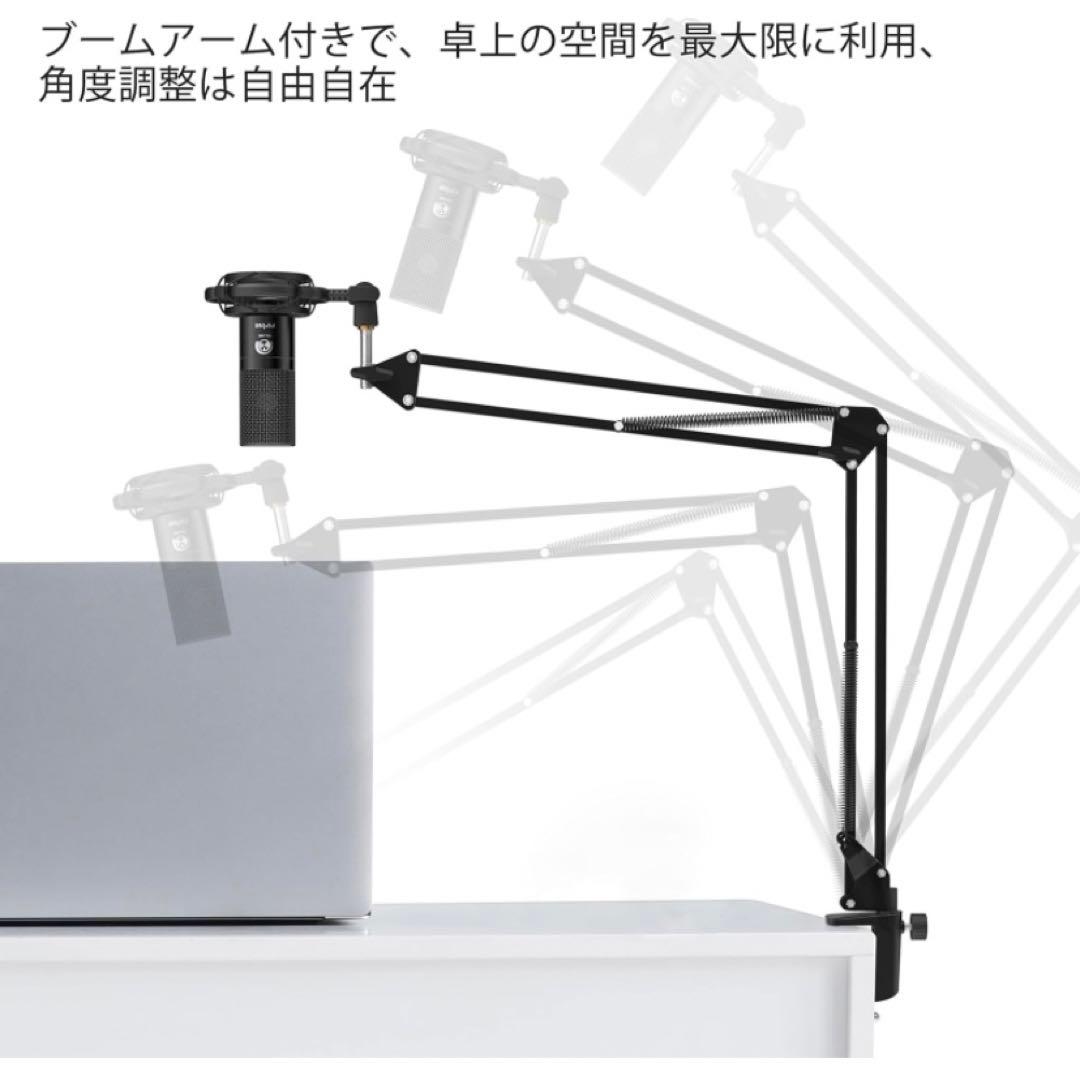 fifine コンデンサーマイクT669 オーディションインターフェース セット