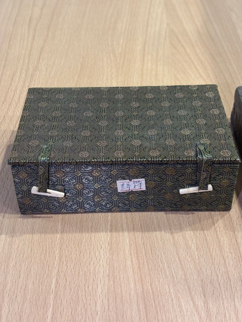 蘭亭硯 硯 箱あり