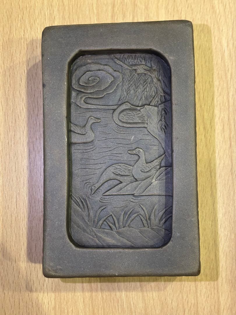 蘭亭硯 硯 箱あり