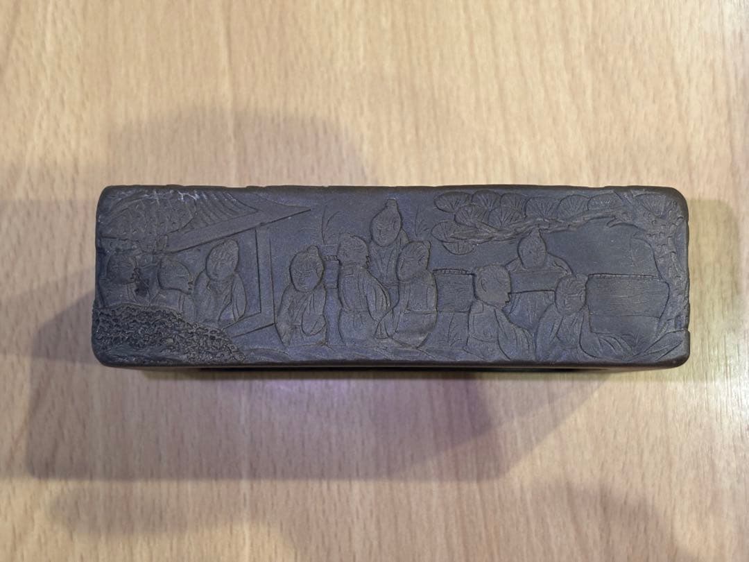 蘭亭硯 硯 箱あり