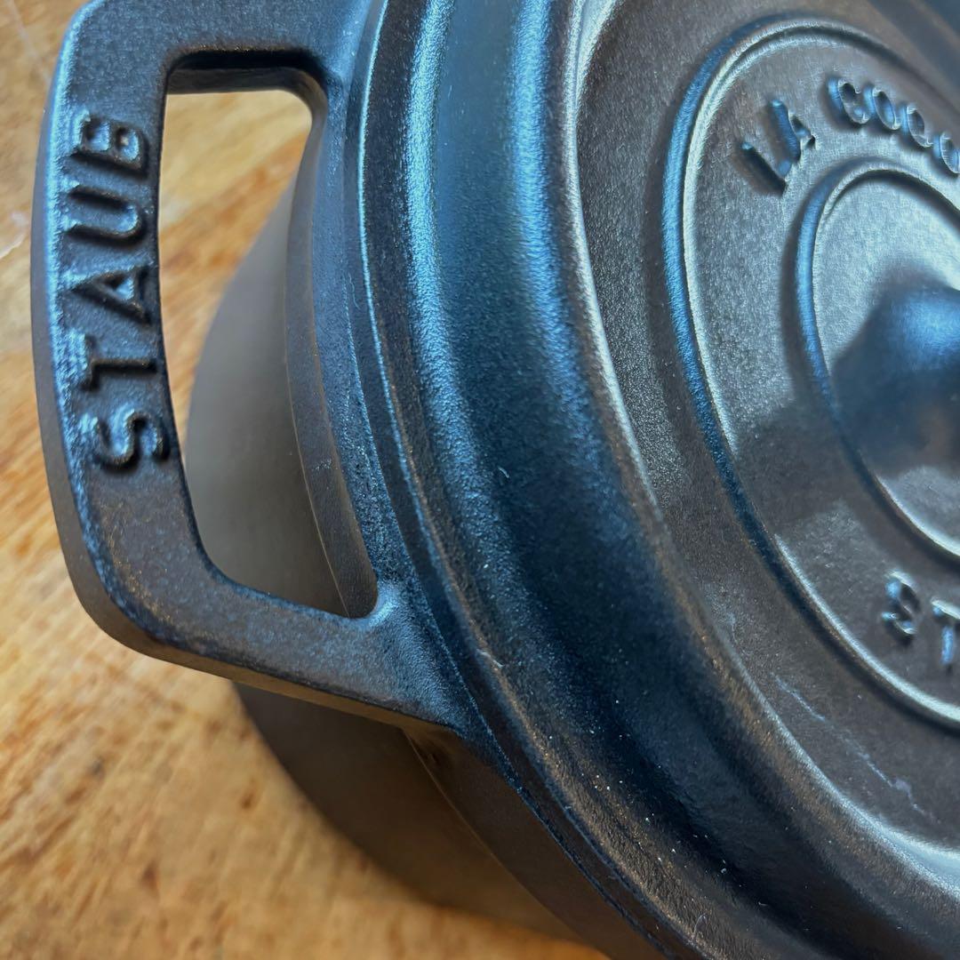 STAUB 両手鍋 20cm 黒 ピコココット フランス　鋳鉄