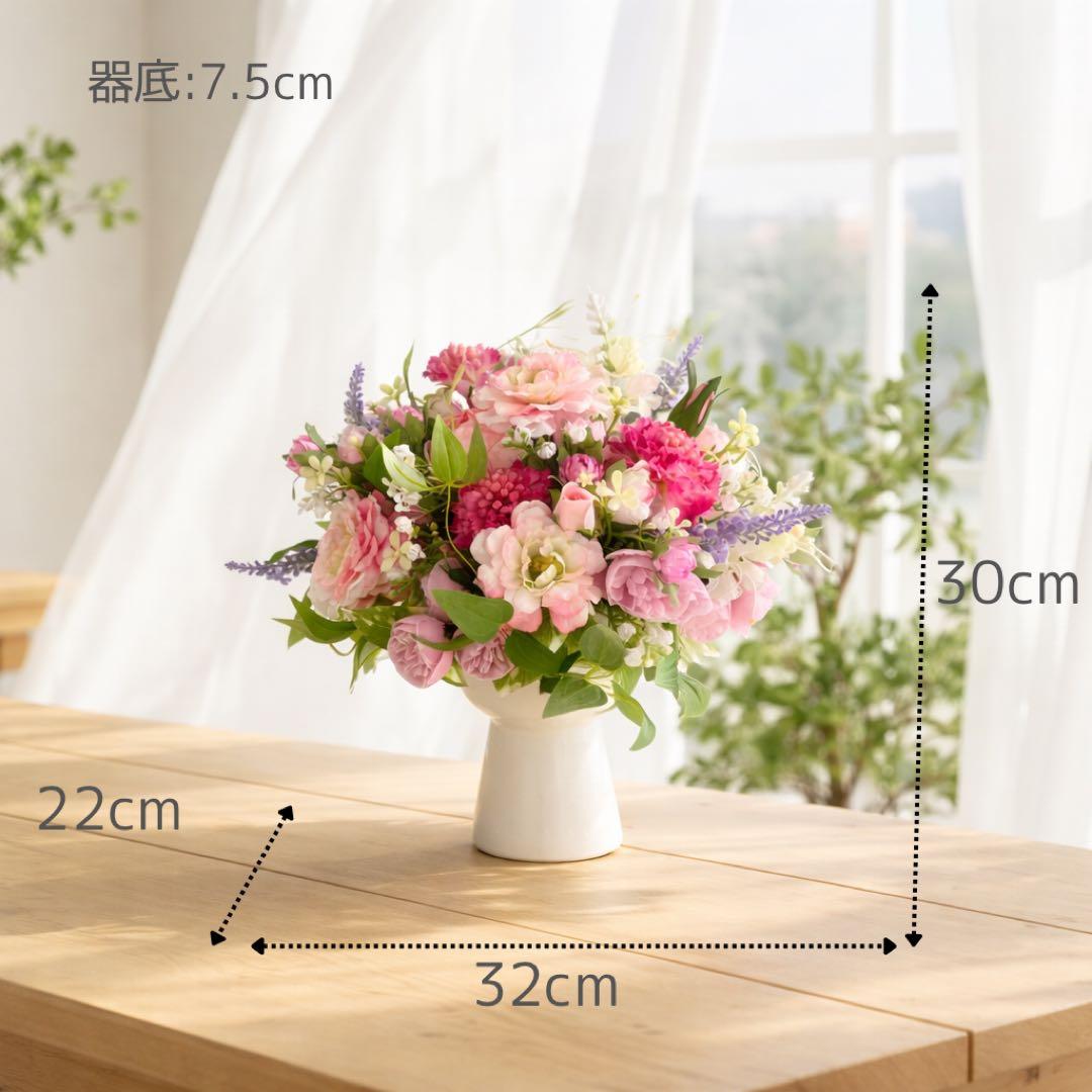 【光触媒フラワー】ローズとピオニーの陶器アレンジ｜上品なピンクの枯れない花
