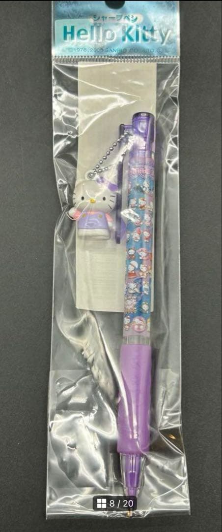 サンリオ ご当地 キティ 計14本 シャープペン　希少品　激レア　おまけ付き