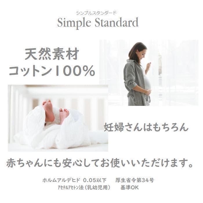 新品正方形こたつカバー【サンフラワー　ブラウン】200cm×200cm