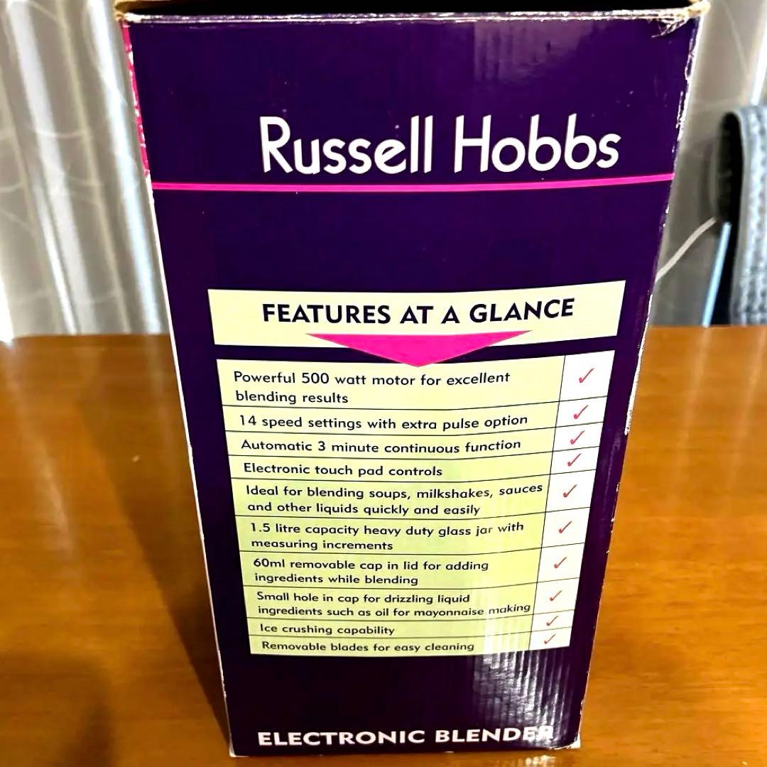 ラッセルホブズ Russell Hobbs ジューサー