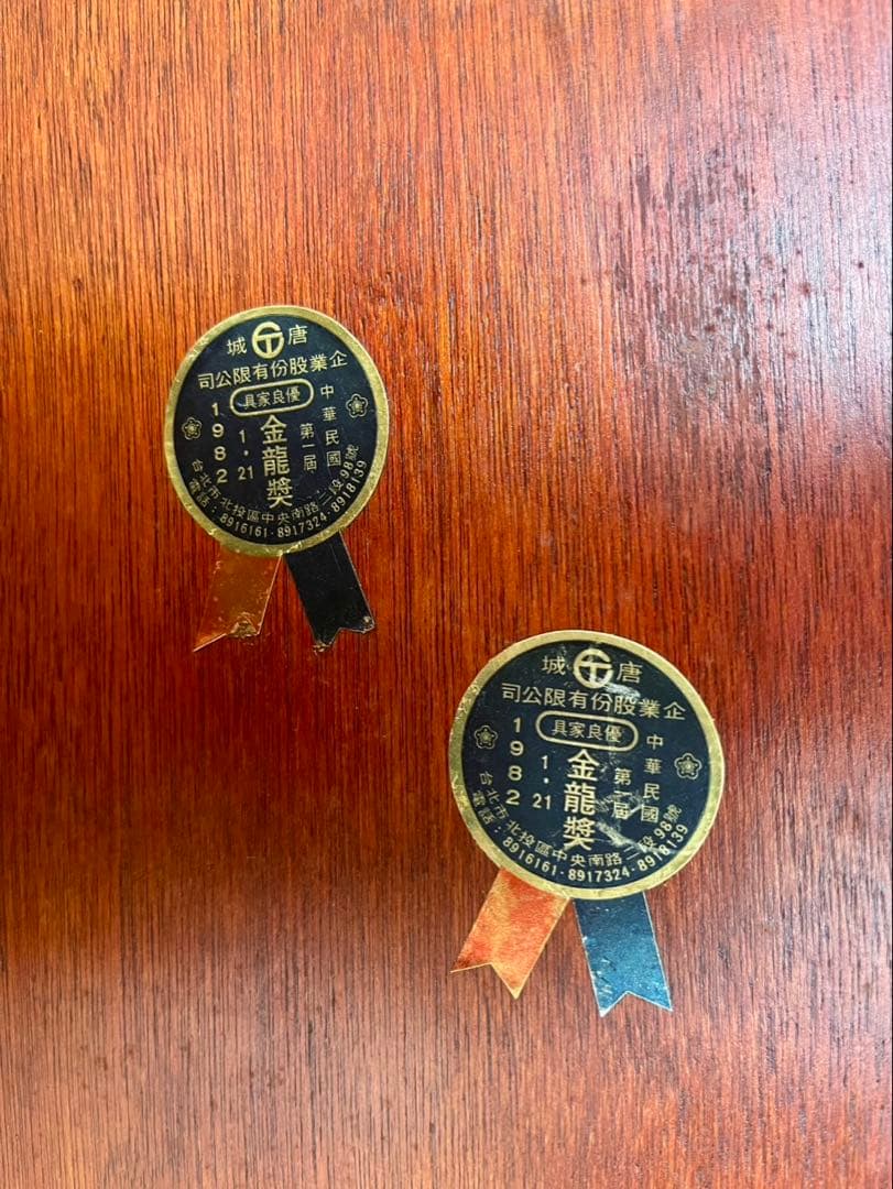 【希少品】骨董 アンティーク 松鶴ガラストップ座卓