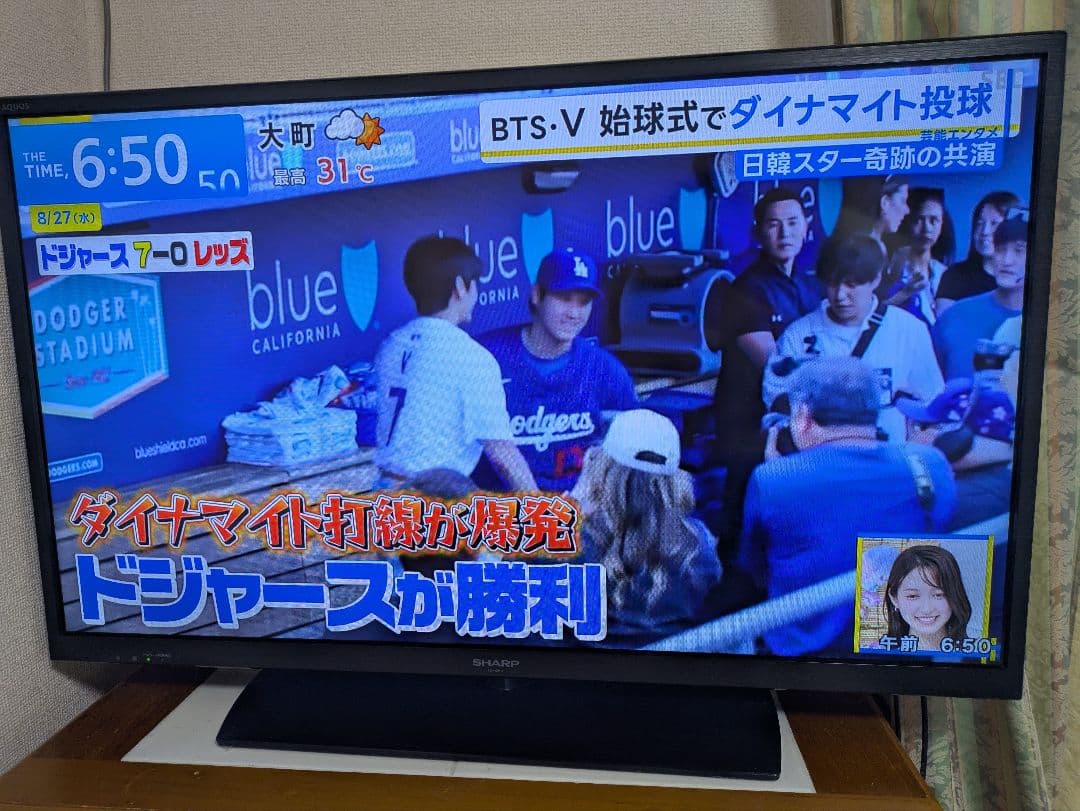 す*げ様 SHARP テレビ40インチ AQUOS LC-40H11