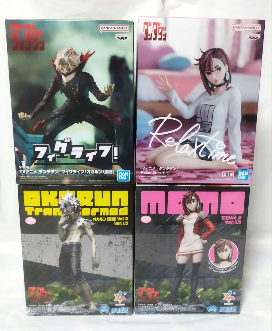 【即購入OK・最終値下げ❗️】《ダンダダン》フィギュア7点セット
