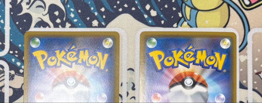 イーブイ&カビゴンGX