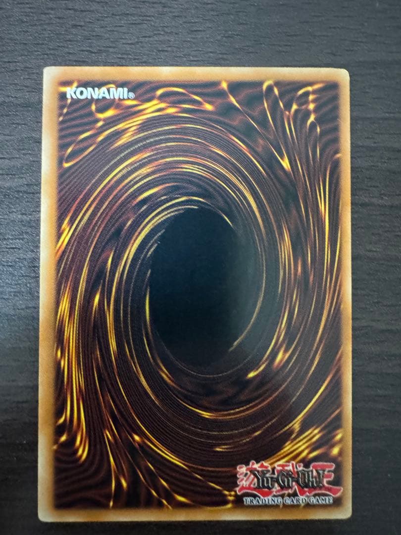 遊戯王 椿姫ティタニアル 英語版 レリーフ 1st