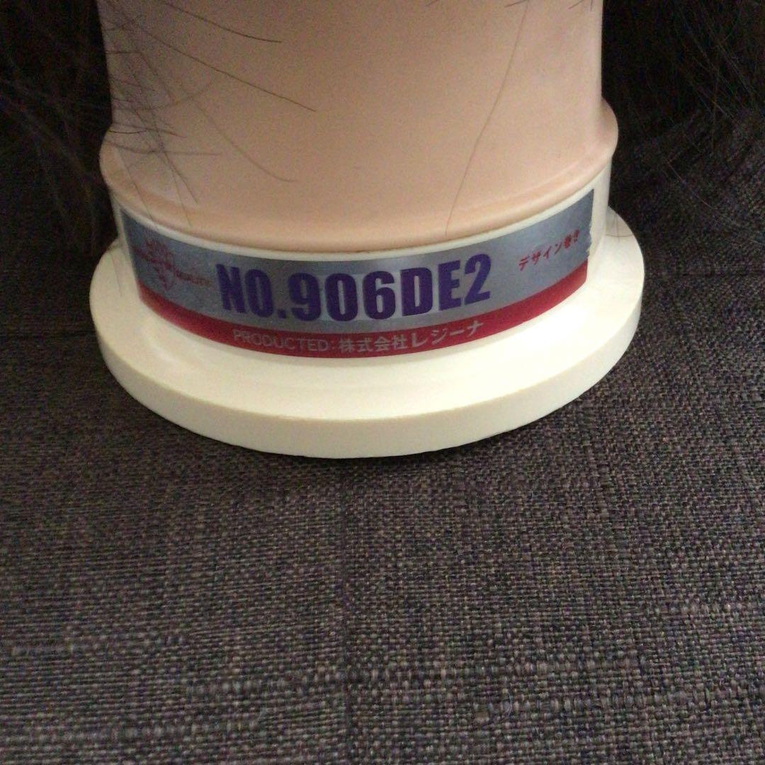 美容師国家試験用　ワイディングウイッグ