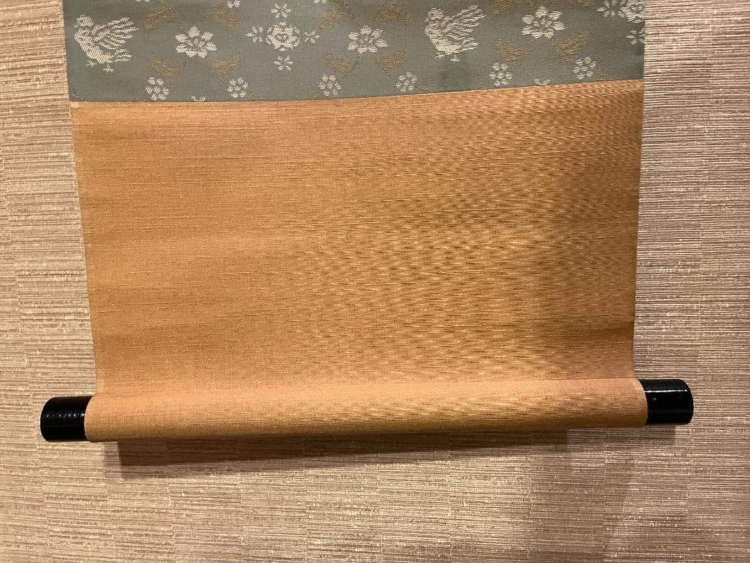 堀内宗完　兼中斎　茶掛軸　彩鳳舞丹宵　茶道具　表千家