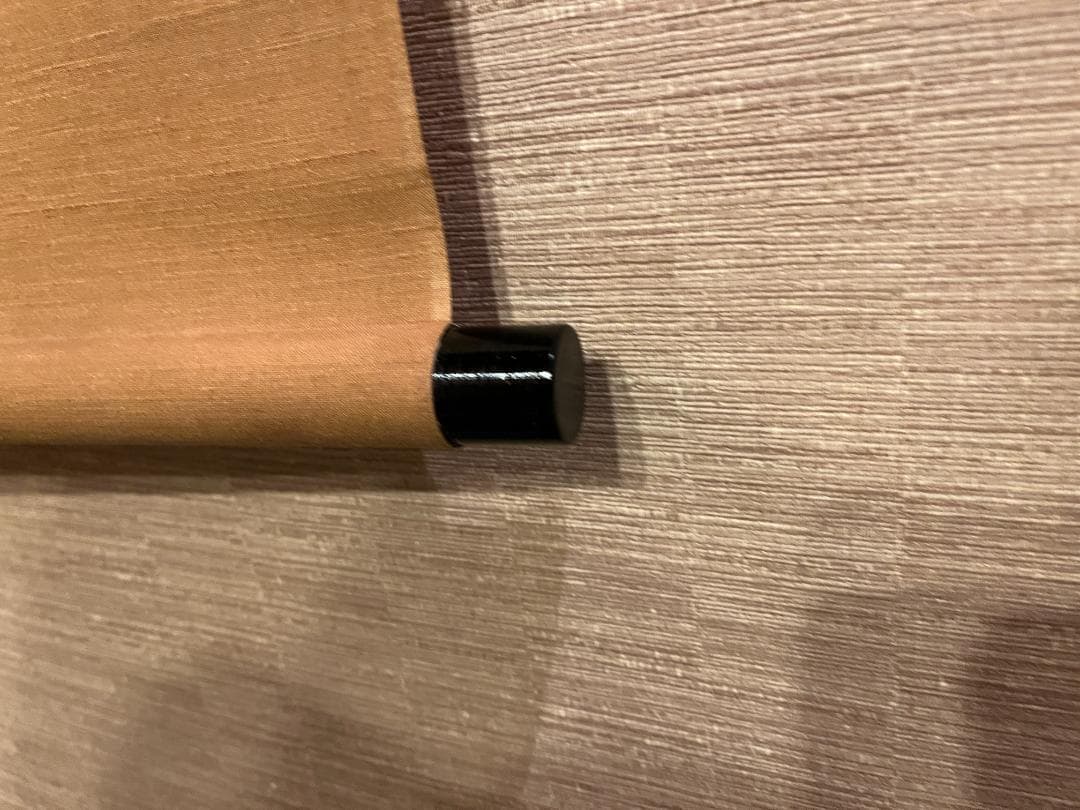 堀内宗完　兼中斎　茶掛軸　彩鳳舞丹宵　茶道具　表千家