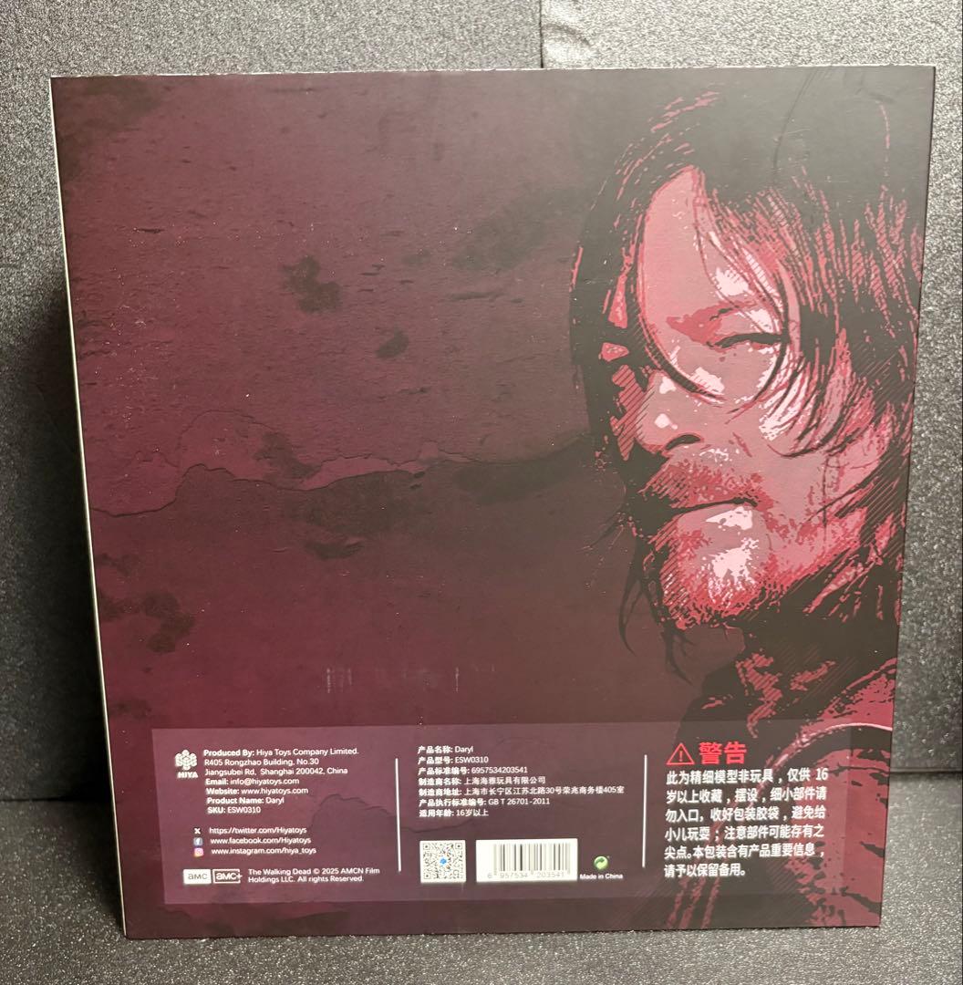 ハイヤトイズ ウォーキング・デッド：ダリル・ディクソン 1/12可動フィギュア