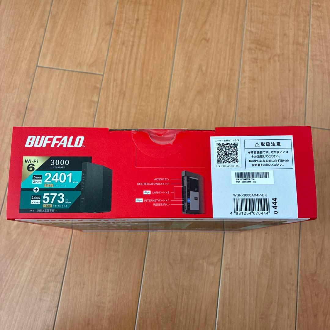 【新品未開封】BUFFALO WSR-3000AX4P-BK 無線LANルーター