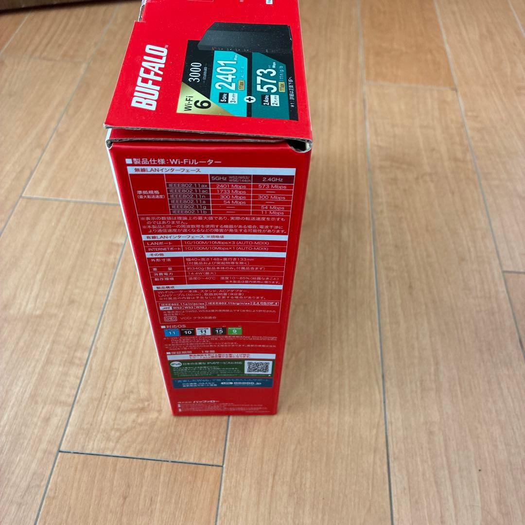 【新品未開封】BUFFALO WSR-3000AX4P-BK 無線LANルーター