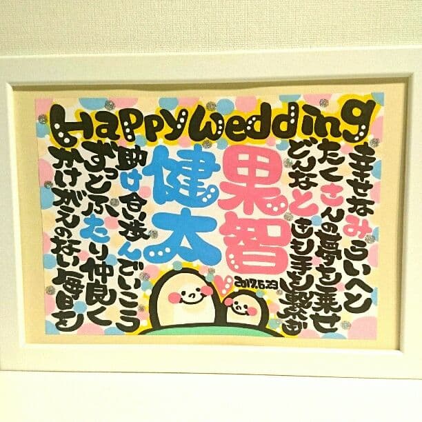 ♥はるまま様♥