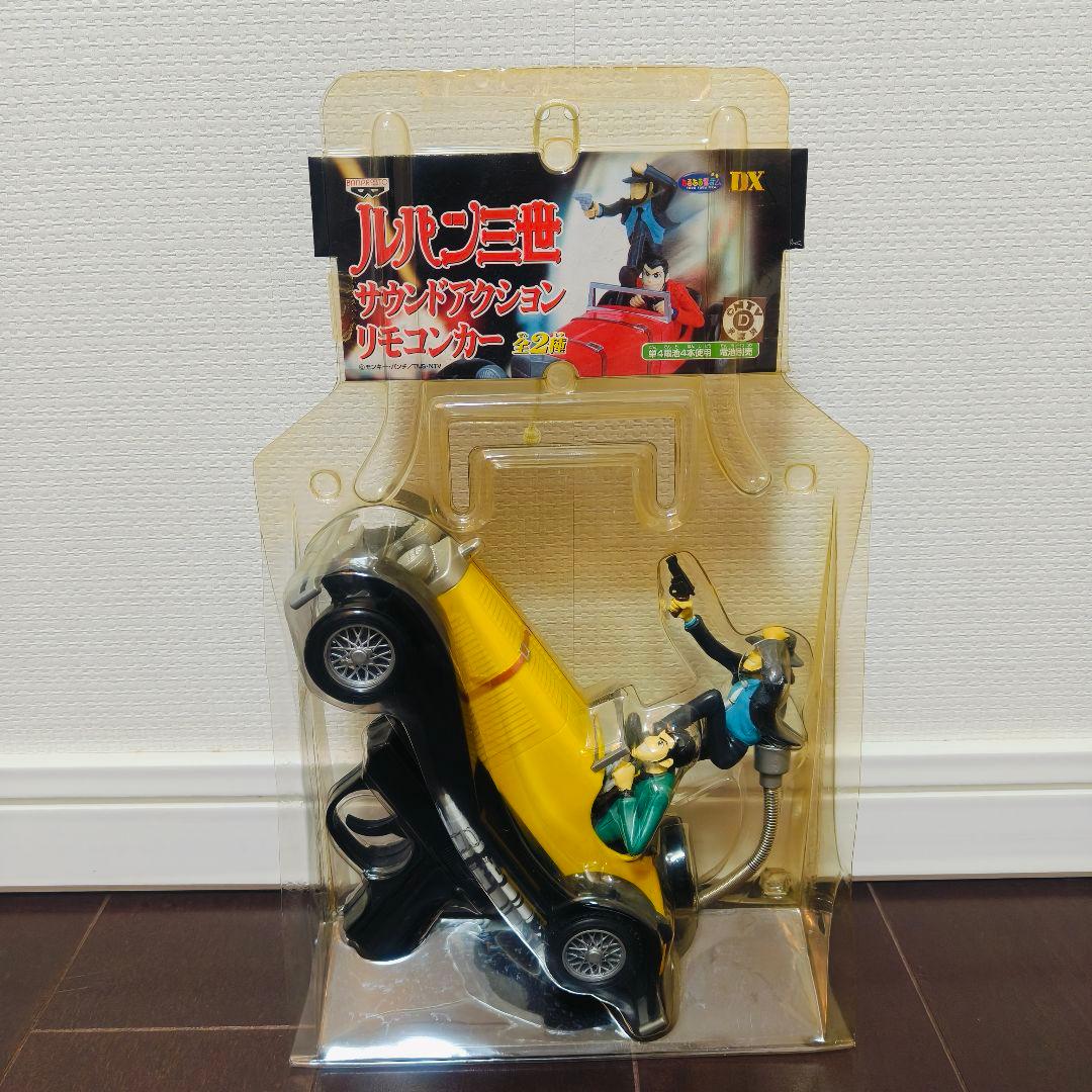 ☆ルパン三世☆非売品☆バンプレスト フィギュアまとめ売り！！