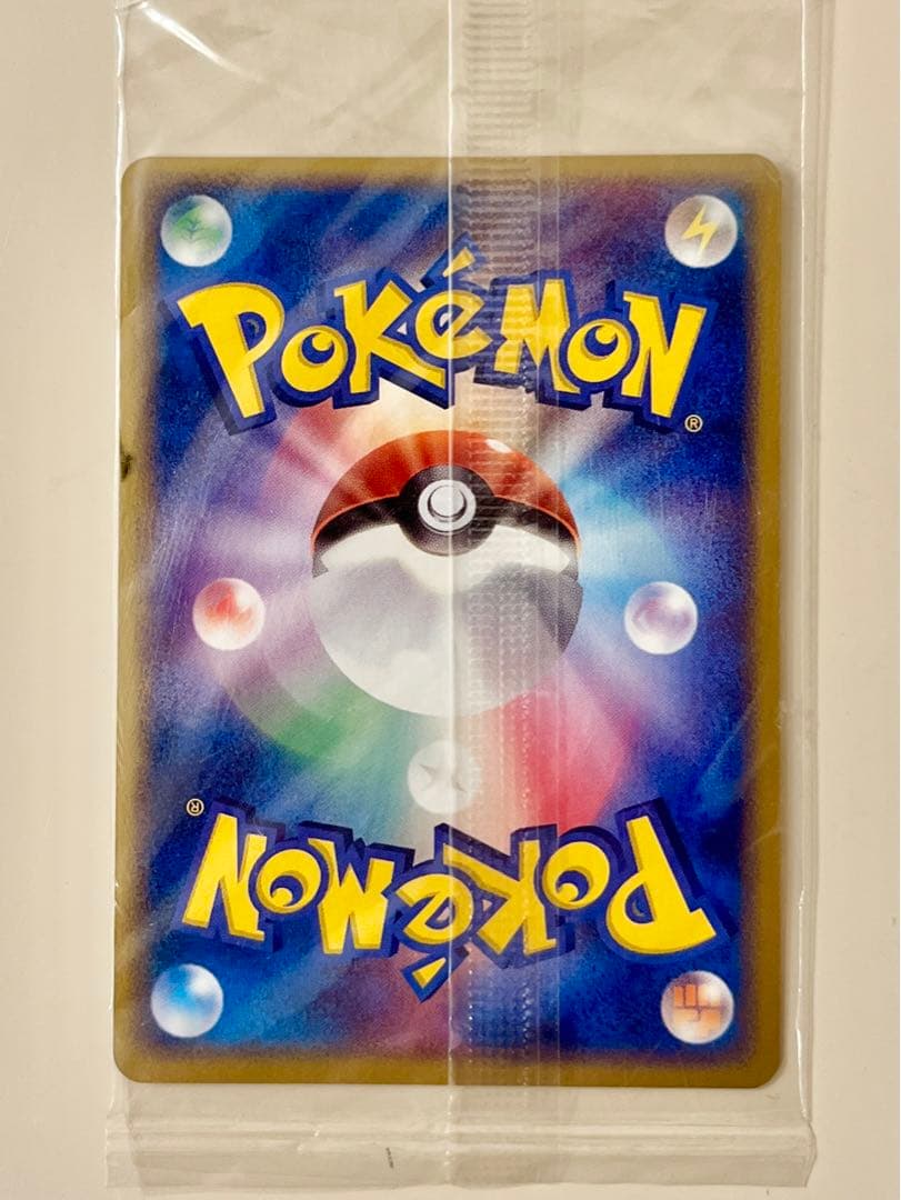 【未開封】レックウザ プロモ PCG-P カード 041/PCG-P ポケパーク