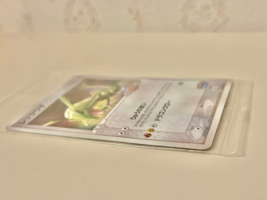 【未開封】レックウザ プロモ PCG-P カード 041/PCG-P ポケパーク